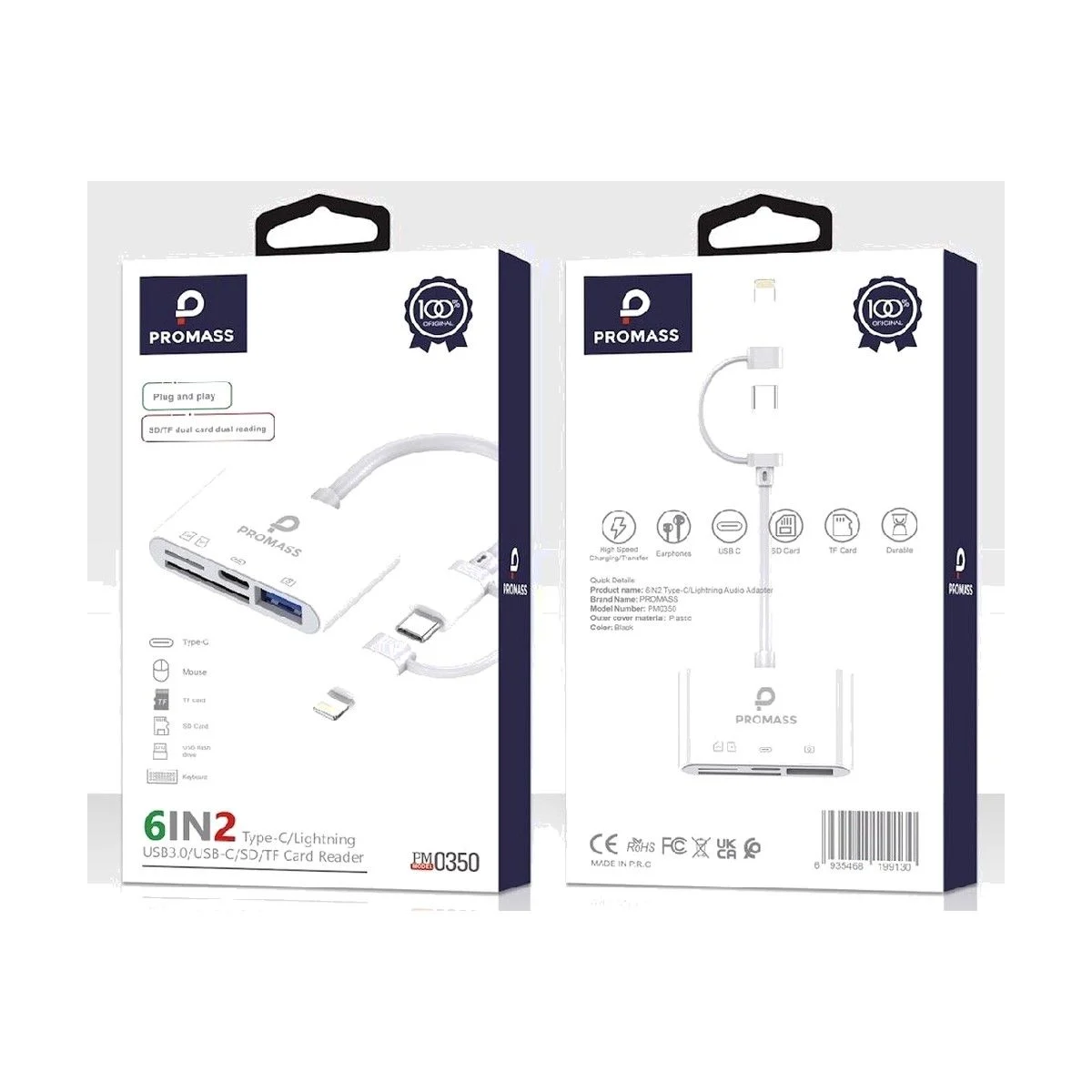 قارىء بطاقات - PROMASS Plug and Play 6‑IN‑2 Card Reader