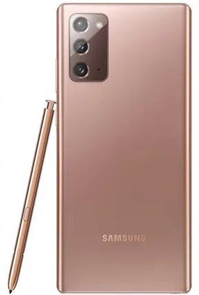 جالكسي نوت 20 5G برونزي - ( 128GB )