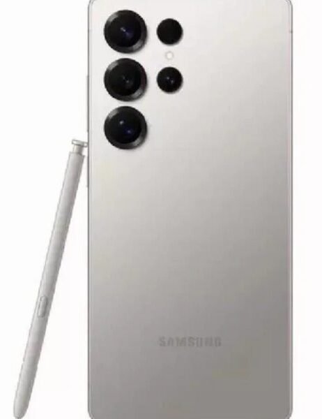 جالكسي S25 Ultra تيتانيوم طبيعي - ( 256GB )
