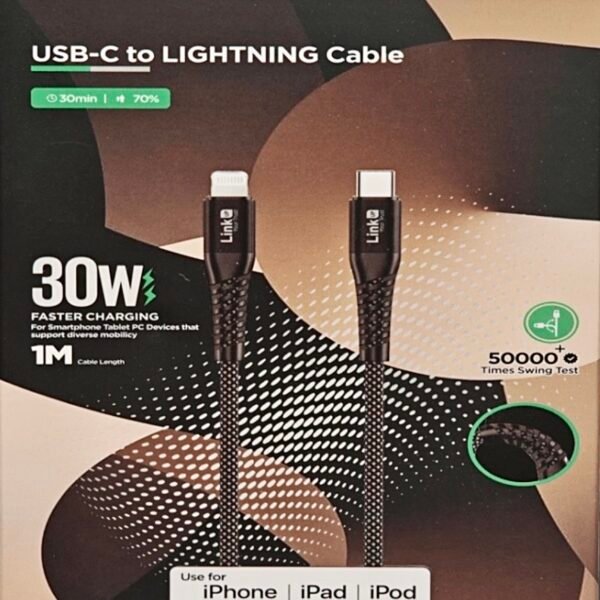 شاحن - Link Up USB-C to Lightning Cable