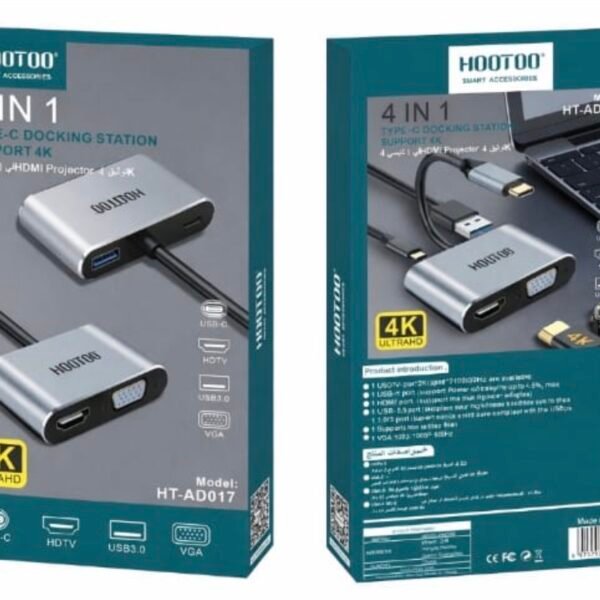 محطة توصيل هوتو 4 في 1 بمنفذ تايب سي تدعم دقة 4K