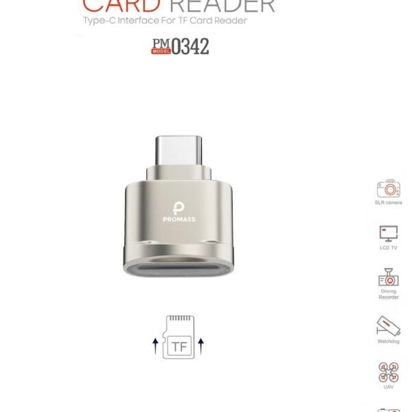 قارىء بطاقات - PROMASS Type-C (PM0342)
