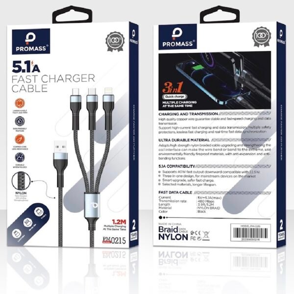 كابل شحن - PROMASS Lightning 5.1A – PM0215