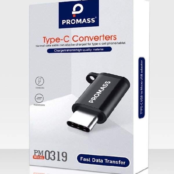 محول شحن - PROMASS Type - C PM0319