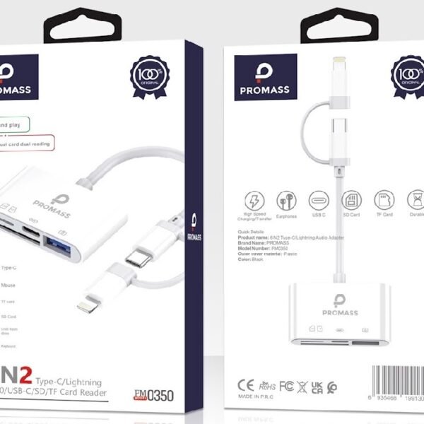 قارىء بطاقات - PROMASS Plug and Play 6‑IN‑2 Card Reader