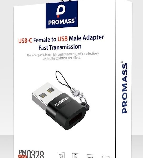 PROMASS USB-C Female to USB Male Adapter – محول USB سريع لنقل البيانات