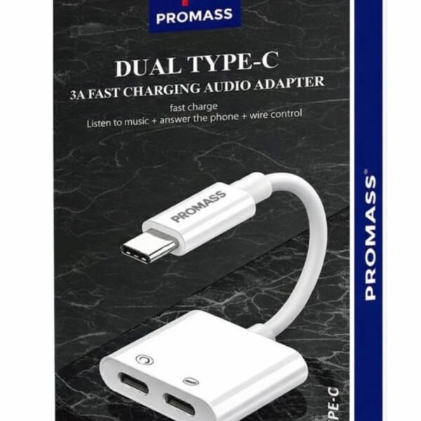 محول شحن وصوت مزدوج - PROMASS