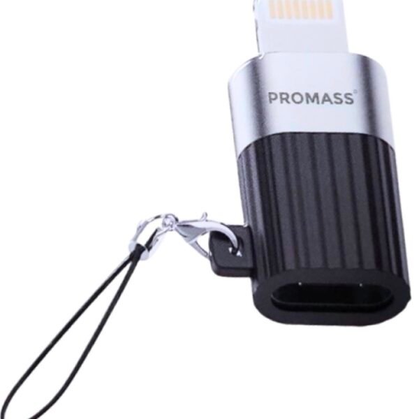 محول شحن - PROMASS PM‑0336 Lightning to Type-c