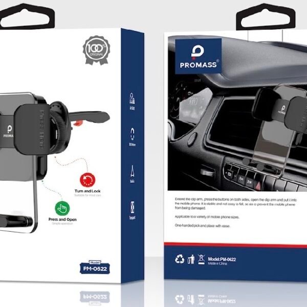 حامل مغناطيسي - PROMASS Air Outlet Holder PM‑0622