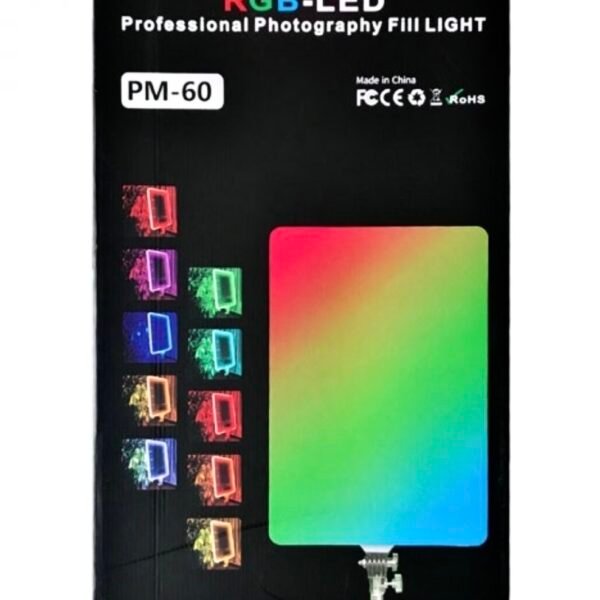 إضاءة تصوير - RGB‑LED PM‑60