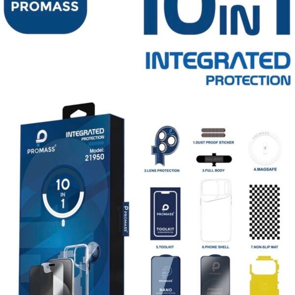 بكج حماية متكاملة من الصدمات والخدوش - PROMASS Integrated Protection