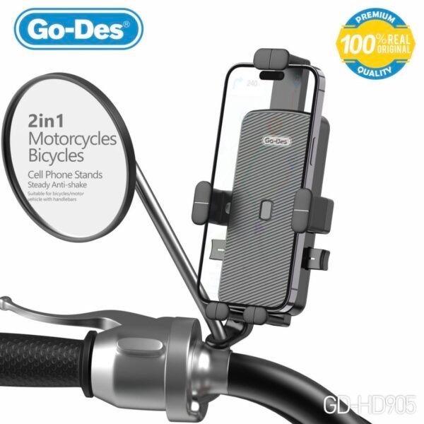 حامل هاتف للدراجات - Go-Des