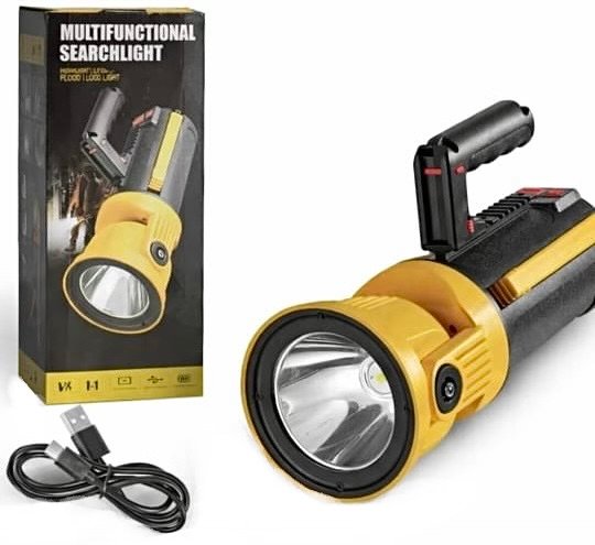 كشاف إضاءة متعدد الأستخدامات - Multifunctional Searchlight